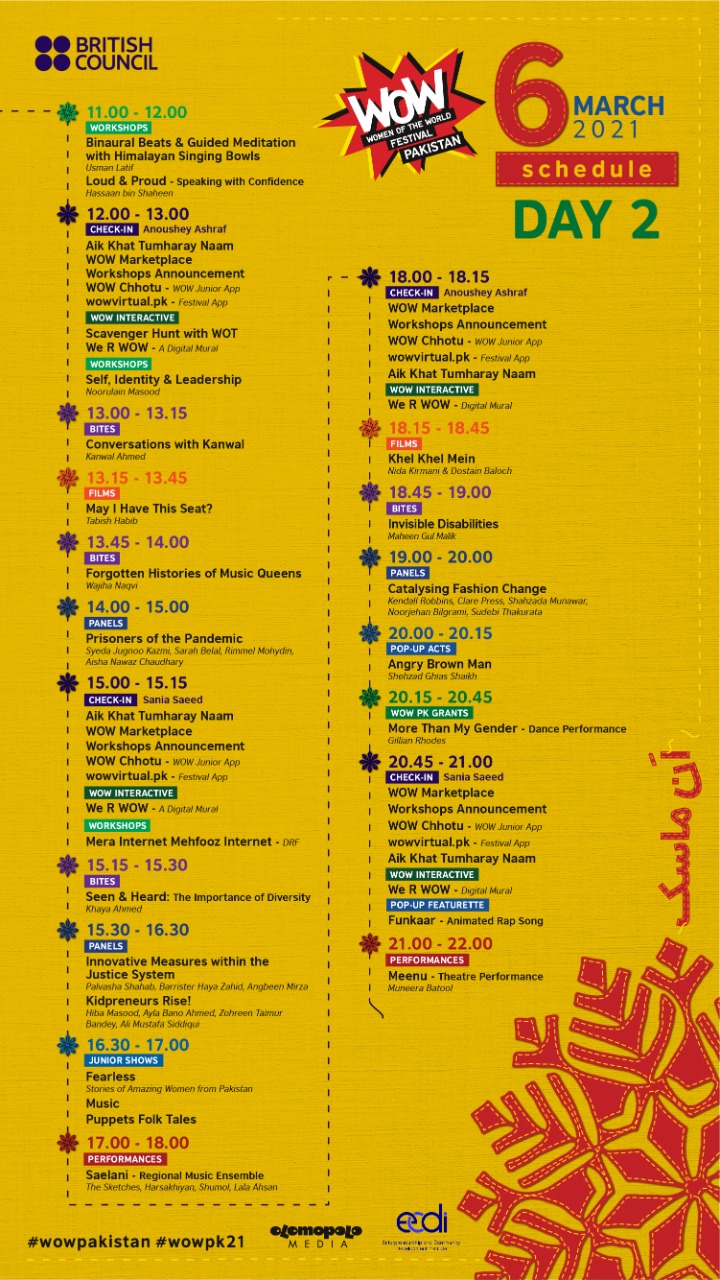 WhatsApp Image 2022-02-14 at 12.37.32 PM